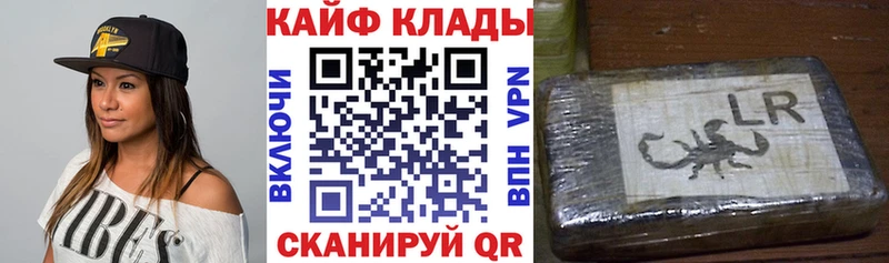 Где продают наркотики Липки ГАШ  mega ТОР  Меф  Псилоцибиновые грибы  КОКАИН  Alpha-PVP 