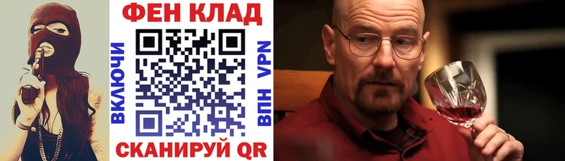 мориарти телеграм Липки Амфетамин Premium