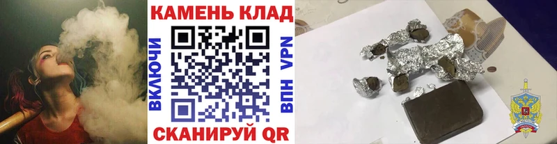 ГАШИШ Premium  Липки 
