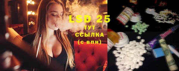 скорость Верхнеуральск