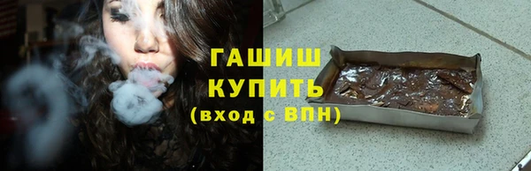 меф VHQ Верхний Тагил