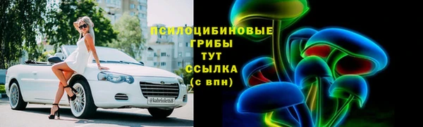 мет Тутаев