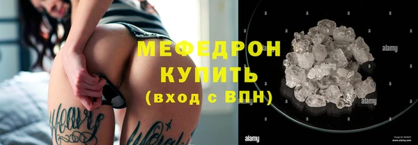 2c-b Бородино