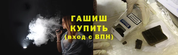 мет Тутаев