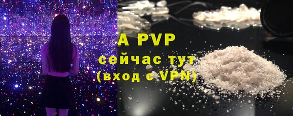 скорость Верхнеуральск