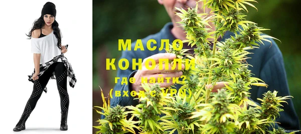 меф VHQ Верхний Тагил