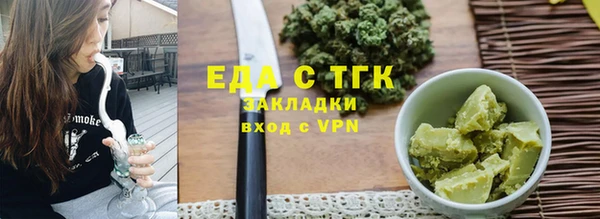 прущие крисы Тында