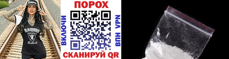 купить наркотики цена  Липки  Первитин пудра 