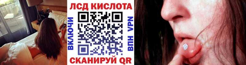 купить наркотики цена  Липки  Марки 25I-NBOMe 1,8мг 