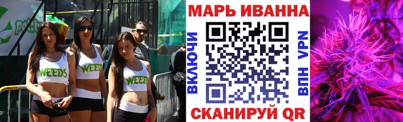 что такое наркотик  Липки  Конопля ГИДРОПОН 